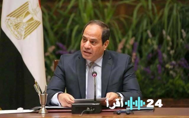 السيسي يوجه بتأمين تمويل إضافي لاستكمال المرحلة الأولى من “حياة كريمة”