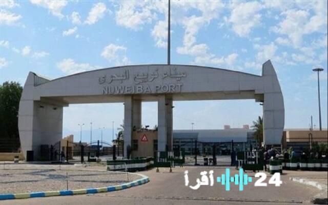 ميناء نويبع البحري يستعيد نشاطه وانتظام كامل للحركة الملاحية بموانئ البحر الأحمر