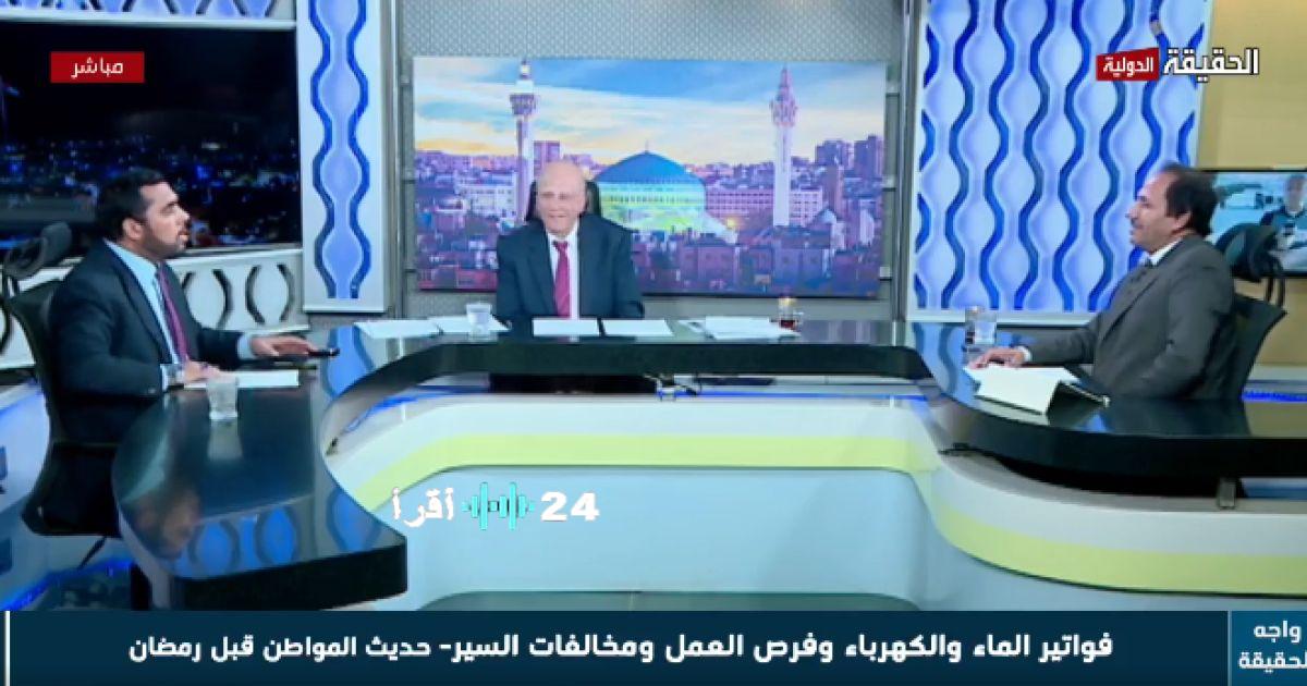 «واقع أردني مؤلم» أكثر من 42% من الأردنيين لم يسبق لهم العمل وغالبية الرواتب دون 500 دينار