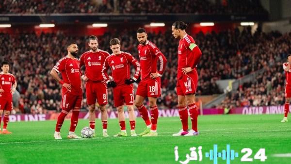 مانشستر يونايتد يستهدف أيقونة وسط ليفربول فمن يكون هذا النجم؟