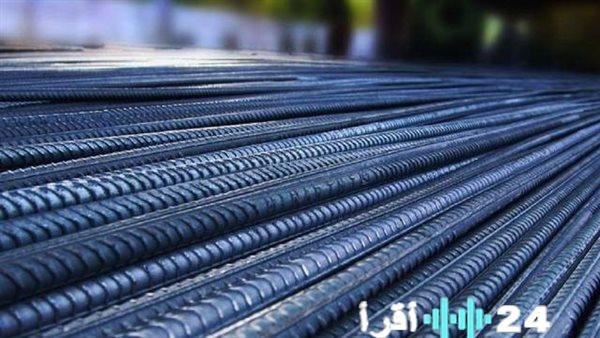 سعر طن الحديد في الأسواق والمخازن اليوم الاثنين 16 فبراير 2026