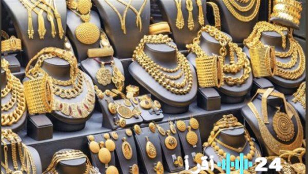 مصر تشهد تراجعًا جديدًا بسعر الذهب اليوم: عيار 24 عند 7617 جنيهًا