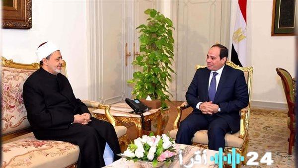 شيخ الأزهر يهنئ الرئيس السيسي بمناسبة قرب حلول شهر رمضان المبارك