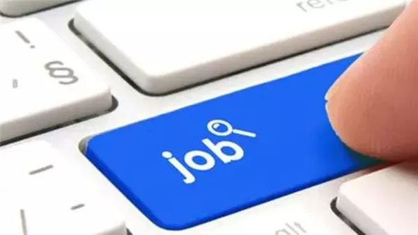 استعلام شامل عن نتائج وظائف الأزهر من خلال بوابة الوظائف الحكومية