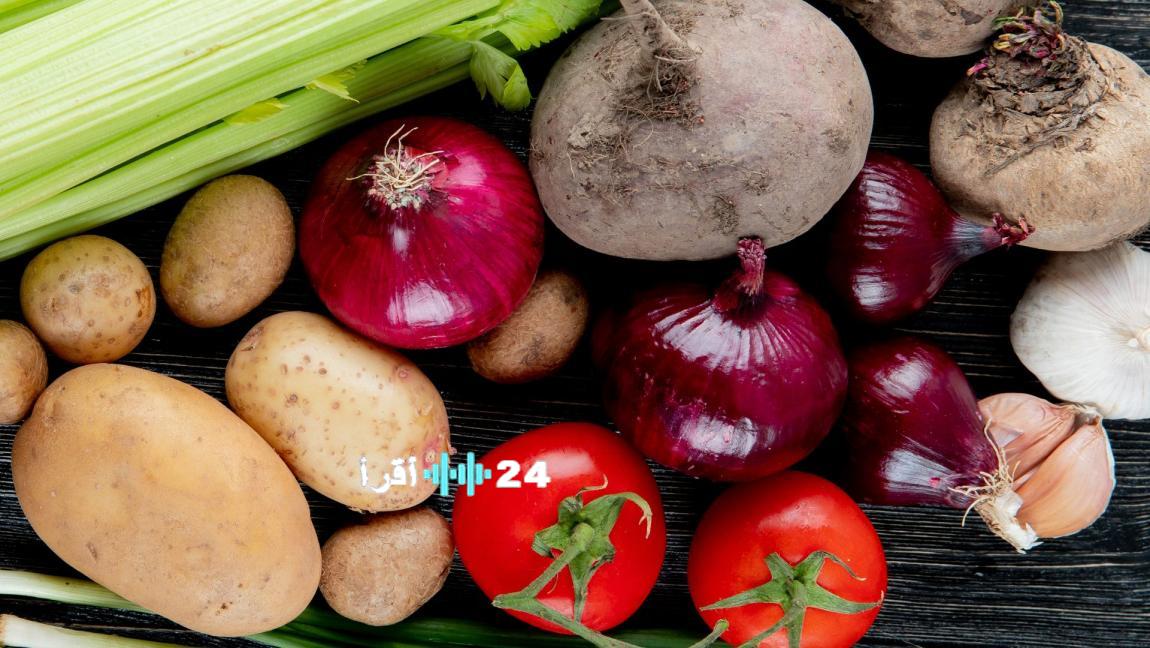 أسعار الفواكه والخضروات في السوق المركزي الثلاثاء