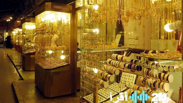 أسعار الذهب تسجل تغيرات جديدة في السوق اليوم الأربعاء 25 فبراير