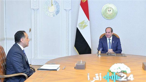 تكليف رئاسي صارم بتكثيف الرقابة على الأسعار قبيل رمضان لحماية المستهلك واستقرار السوق