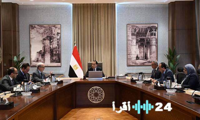 الحكومة المصرية تتجه نحو نقل 40 شركة للصندوق السيادي وطرح 20 بالبورصة