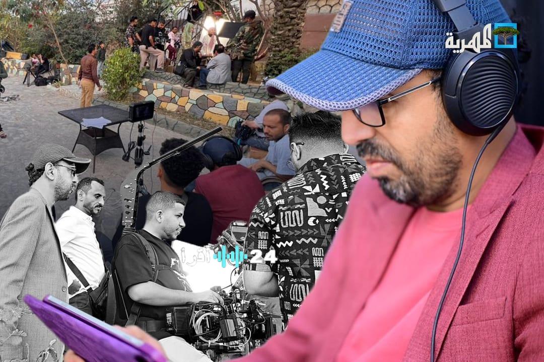 مخرج مسلسل الضايعة: المهرية نجحت في تقديم دراما تحترم المشاهد وتبتعد عن النمط التقليدي