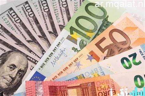 «أسعار صرف العملات الأجنبية أمام الجنيه المصري ليوم الأربعاء 18 فبراير 2026»