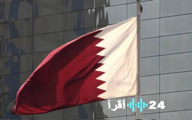 الوزراء القطري يحدد مواعيد عمل الجهات الرسمية خلال رمضان