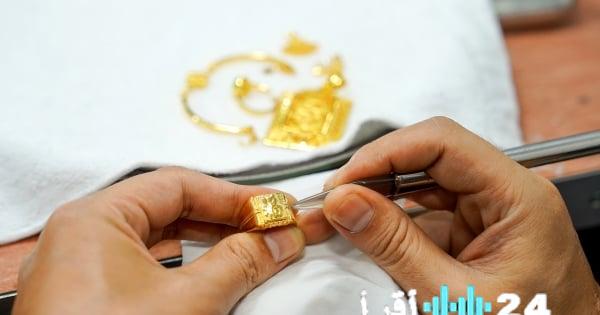 أسعار الذهب تشهد تغيرات مفاجئة في اليوم الثالث من السنة القمرية الجديدة