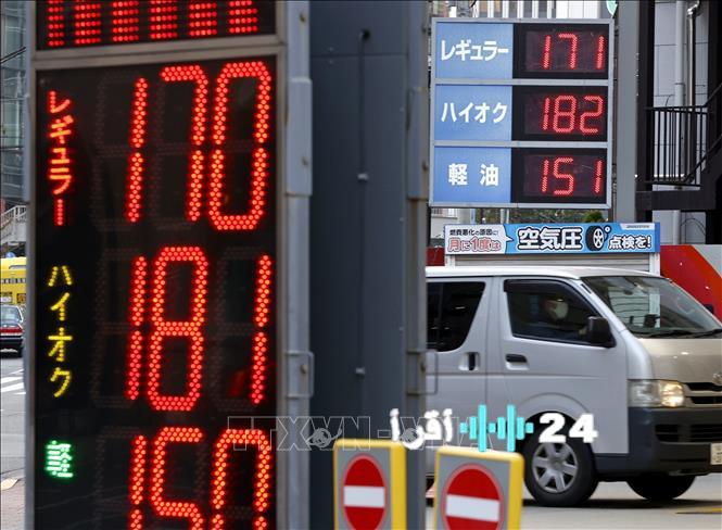 «تراجع محدود لأسعار النفط الخام مع إشارات على انحسار التوترات بين الولايات المتحدة وإيران»