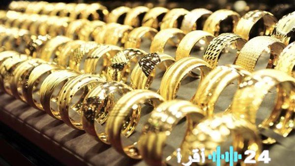 استقرار غير متوقع في أسعار الذهب بمصر اليوم الخميس 19 فبراير 2026