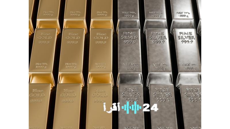 أسعار الذهب والفضة تشهد تراجعًا عالميًا