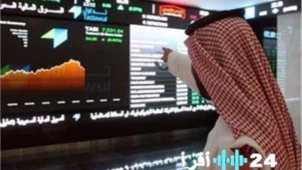 تراجع حاد في البورصة السعودية مع انخفاض المؤشر الرئيسي 208 نقاط ليغلق عند 10947 نقطة