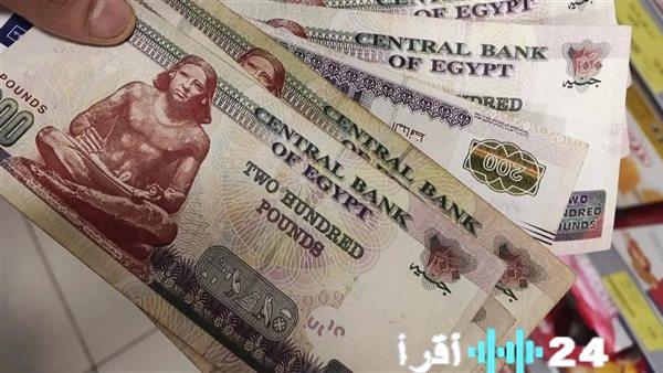 عاجل رسميًا تبكير صرف مرتبات مارس 2026 والمتأخرات للعاملين بالدولة قبل عيد الفطر