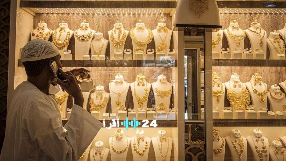 سعر الذهب يشهد تحركًا جديدًا في السودان اليوم الجمعة 20 فبراير 2026