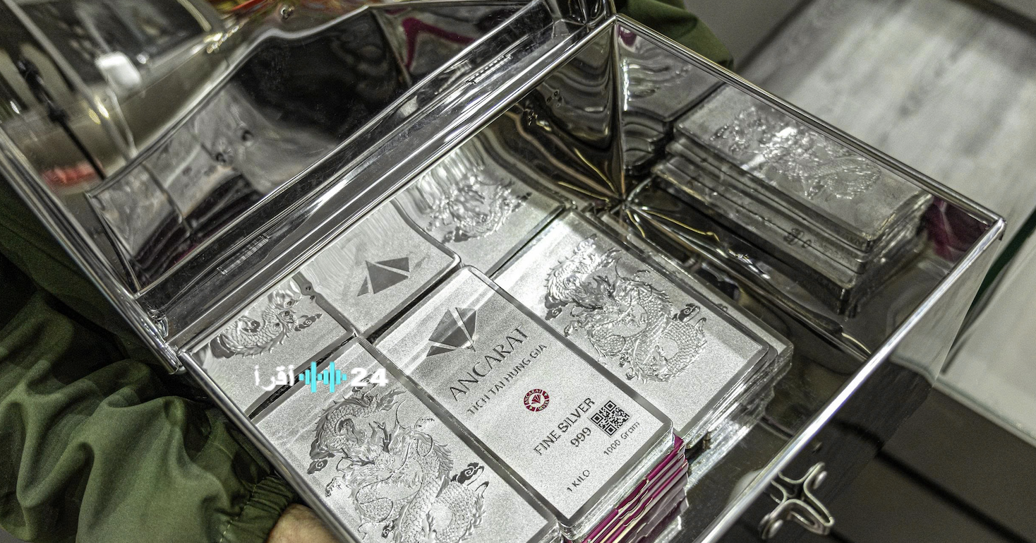 أسعار الفضة تتراجع وتسجل انخفاضاً اليوم 20 فبراير 2026
