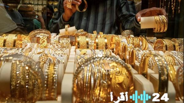 بالأرقام سعر الذهب عيار 24 ليوم 20 فبراير 2026