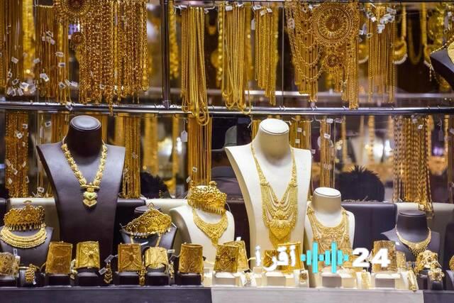 هبوط جديد يضرب أسعار الذهب في مصر اليوم الأربعاء