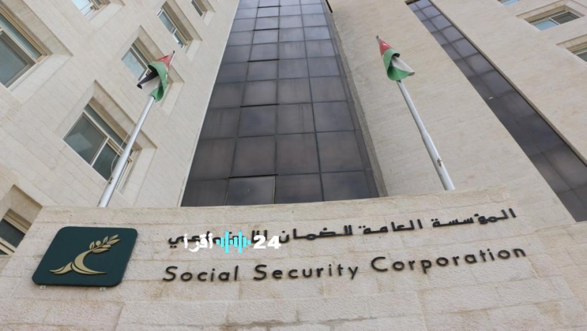 «خارطة طريق لإنقاذ الضمان» خبير اقتصادي يقترح 5 بدائل حاسمة لإصلاح وحماية أنظمة الضمان