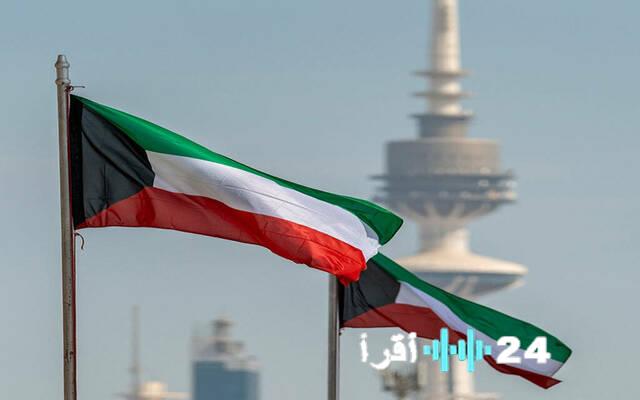 الكويت تسجل نموًا اقتصاديًا قويًا بنسبة 4.7% في ناتجها المحلي الإجمالي بالربع الثالث