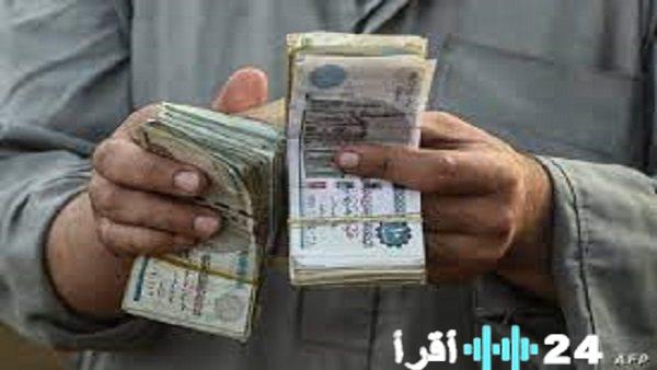 كيفية الاستعلام عن معاش تكافل وكرامة لشهر فبراير 2026