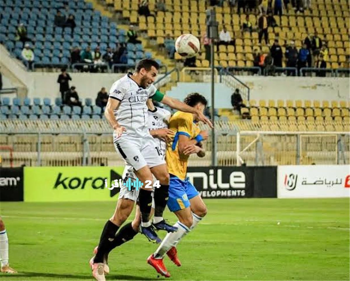 أين تشاهد مباراة الإسماعيلي ووادي دجلة بالدوري المصري بث مباشر