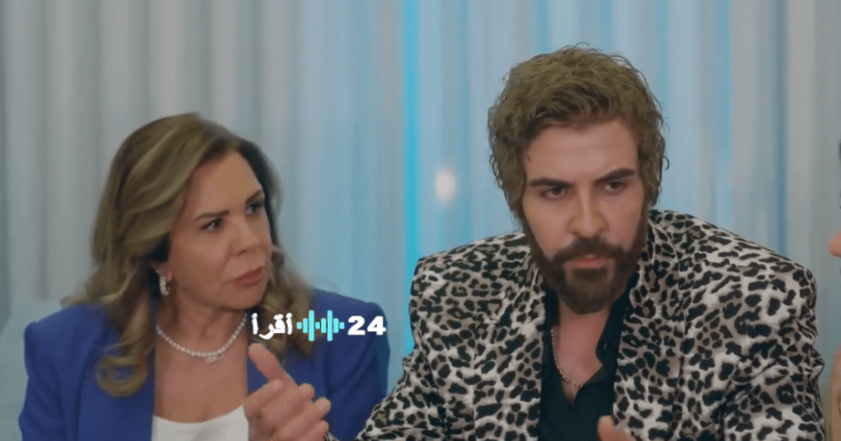 موعد عرض وإعادة مسلسل عيلة الملك في رمضان 2026 والقنوات الناقلة بجودة HD