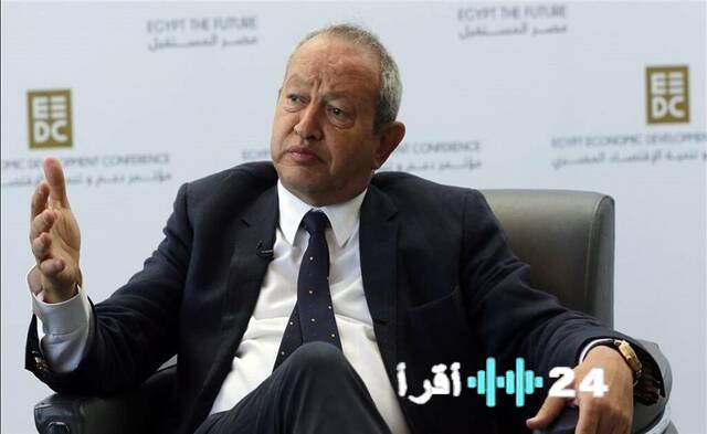 ساويرس يكشف كواليس مشروع جزيرة اللاجئين المتعثر مع اليونان وإيطاليا