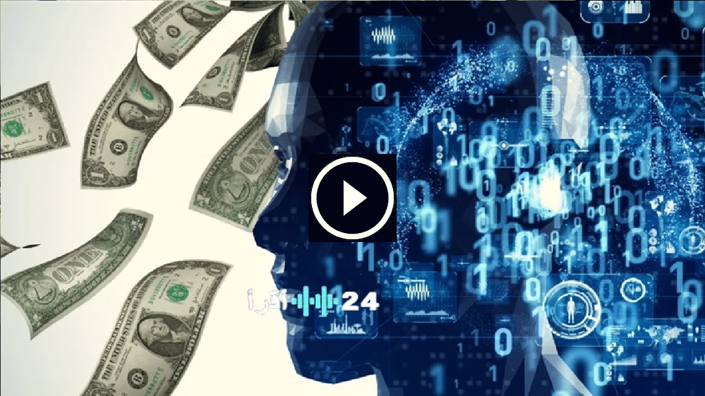 الـ3 دولارات في مواجهة الـ20: شرارة “حرب الأسعار” الكبرى تلوح في أفق الذكاء الاصطناعي