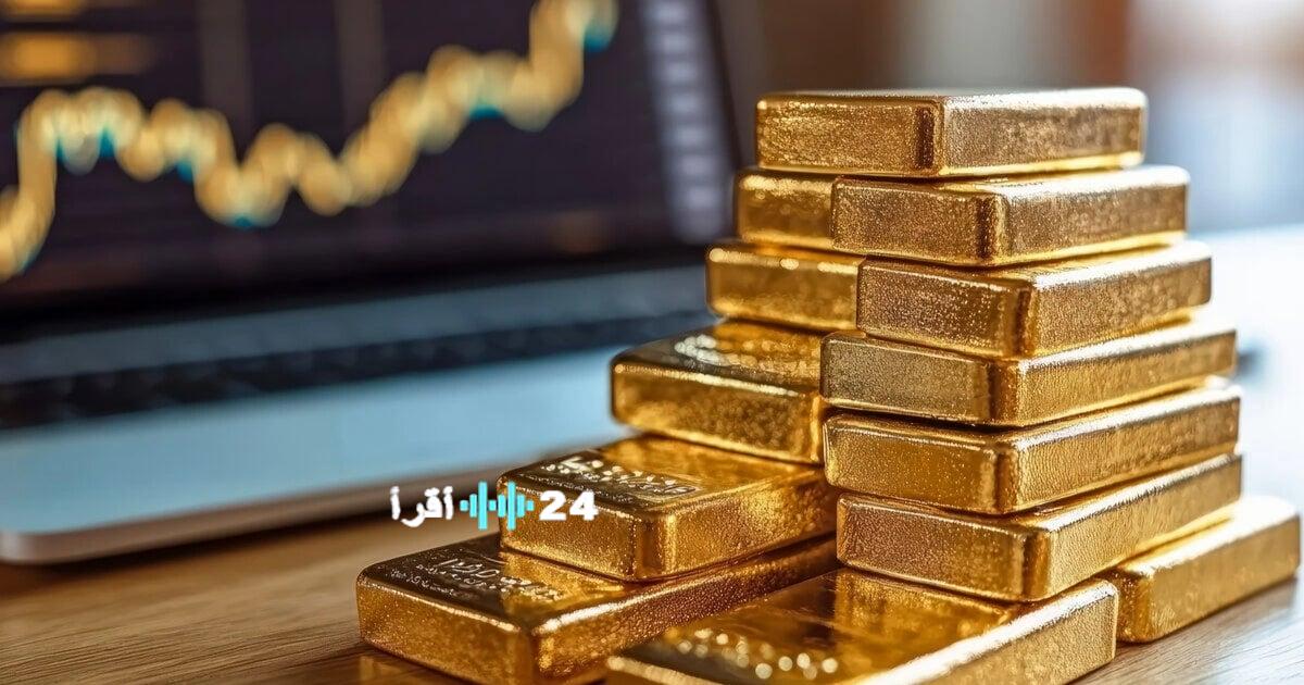 «تحت المجهر» تقلبات أسعار الذهب والفضة تكشف الحقائق الغائبة