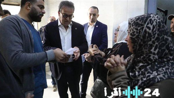 وزير الصحة يحيل مدير مستشفى السلام للتحقيق عقب جولة تفتيش مباغتة