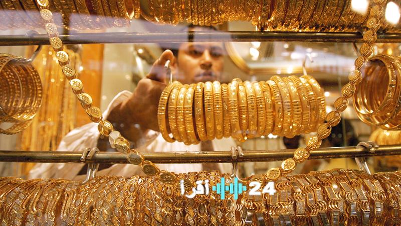 ارتفاع سعر الذهب عيار 21 إلى 6950 جنيهًا خلال منتصف تعاملات يوم السبت