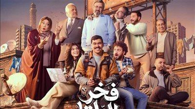 موعد عرض مسلسل فخر الدلتا الحلقة 2 يعد بمفاجآت صادمة وأحداث مثيرة