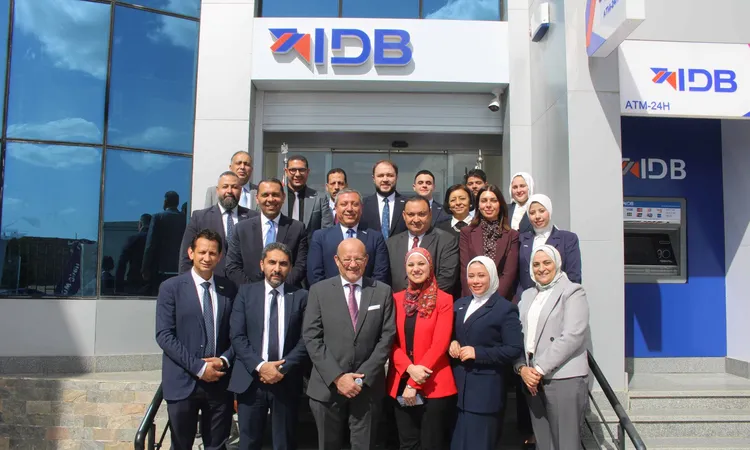 «انطلاقة جديدة لمصرف التنمية الصناعية» افتتاح فرع جديد في مدينة قويسنا