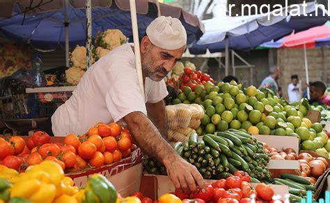 أسعار الخضراوات والفواكه في سوق الفيوم اليوم السبت