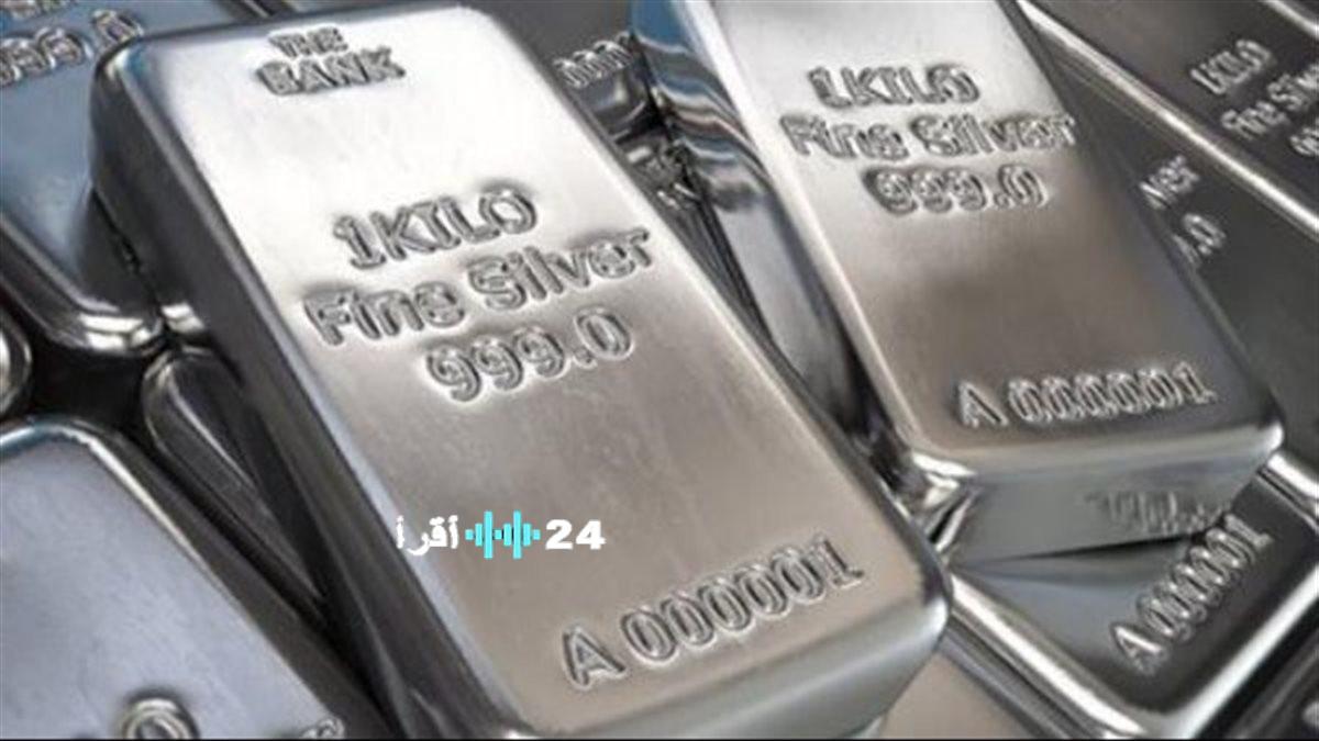 أسعار الفضة في السوق المحلية صباح اليوم الأحد 22 فبراير 2026