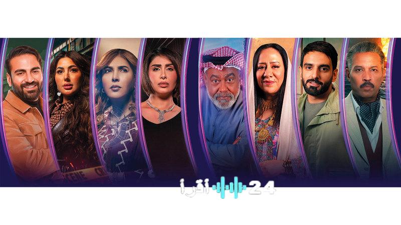 دراما رمضان تكتسح الشاشات بـ 50 ساعة يوميًا تيتانيك الخليج مفاجأة تلفزيون دبي