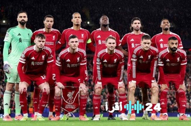 تشكيل ليفربول المتوقع اليوم أمام نوتينجهام فورست بالدوري الإنجليزي الممتاز