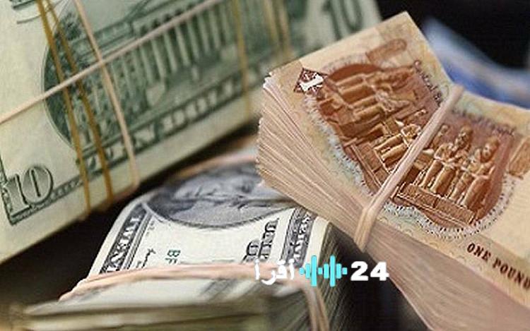 «تأرجح الدولار يرفع قيمته 17 قرشاً أمام الجنيه في عدة بنوك خلال منتصف تعاملات الأحد»