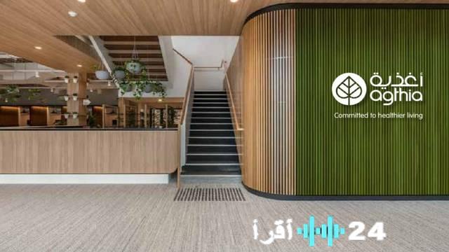 “أغذية الإماراتية” تحقق قفزة بصادراتها من مصر إلى 107.5 مليون درهم خلال عام