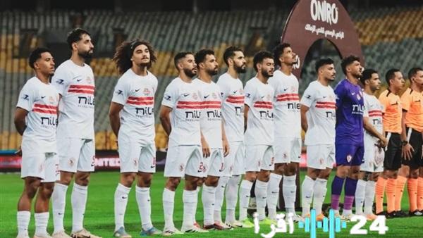 موعد مباراة الزمالك أمام أتوهوا الكونغولي في الكونفيدرالية يحدد رسميًا