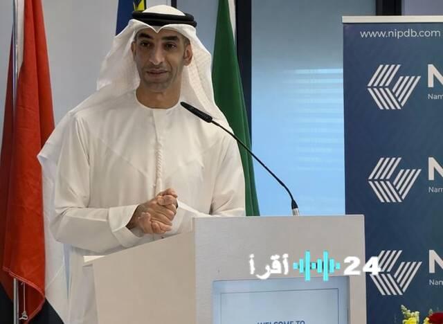 منتدى الأعمال الإماراتي الناميبي يبحث آفاقًا واسعة لتعزيز الشراكات الاقتصادية