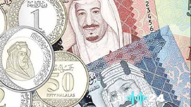 «اغتنم القيمة الأفضل الآن» كشف سوق الصرف عن أدنى مستوى بيع للريال السعودي مؤشر الأحد