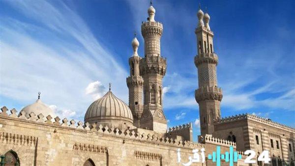 الأزهر الشريف يظل منارة للعلم وملاذًا للأمة عبر العصور