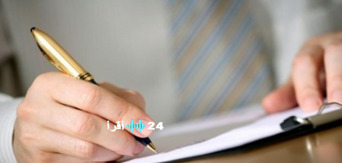 «حسابات معقدة» اقتراض الحكومة من أموال الضمان الاجتماعي عمونيون يستعرضون الأسباب والآثار والآفاق المستقبلية