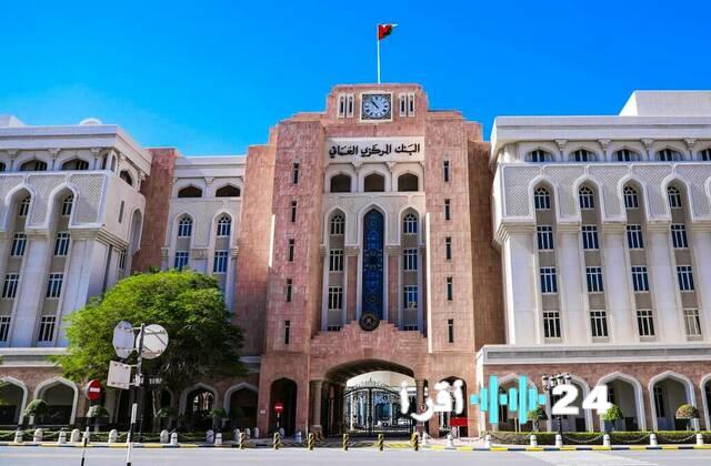 البنك المركزي العُماني يقنن خدمة اشترِ الآن وادفع لاحقًا