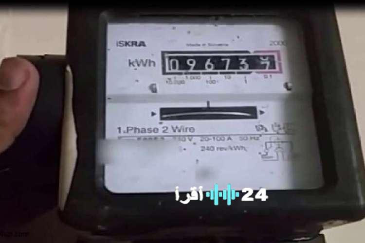 الكهرباء تلزم بالاستبدال الفوري للعدادات القديمة تعرف على الحالات